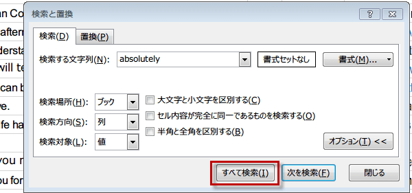 �����ƒu��5