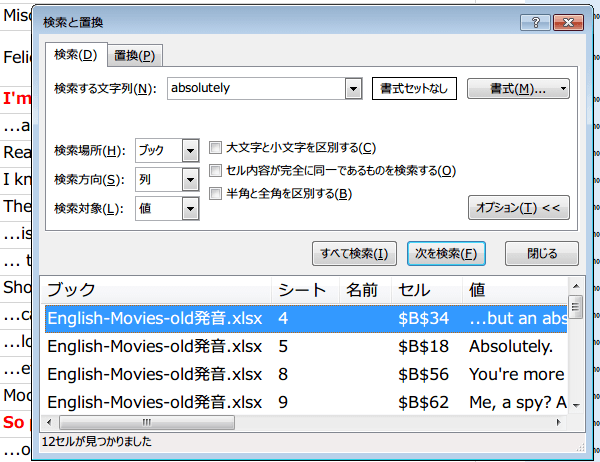 �����ƒu��6