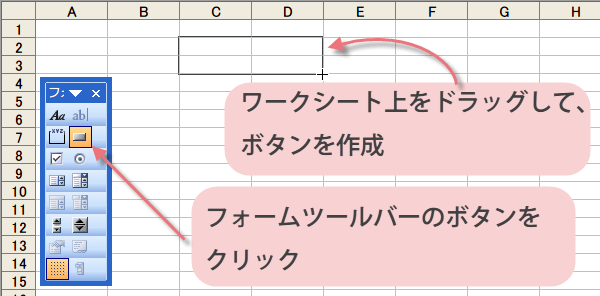 NAMAE�}�N��3