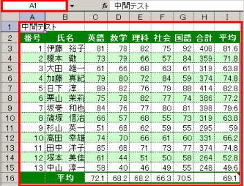 ���O���`����1