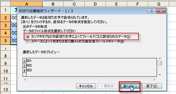 ������𐔒l��2