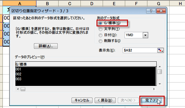 ������𐔒l��2