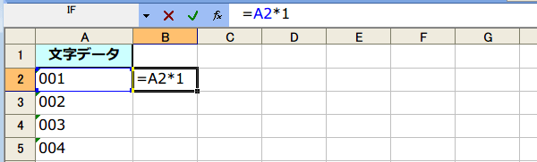 ������𐔒l�ɕϊ��Z3��1