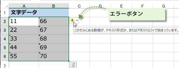 ������𐔒l�ɕς���