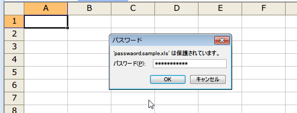 ���̓f�[�^���폜