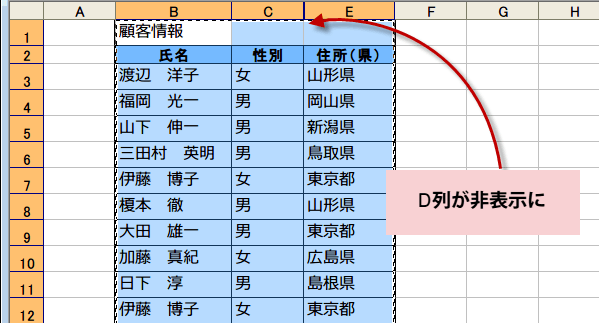 �N����\��