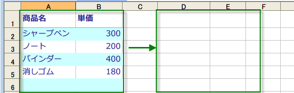 �\�̃����N�\��t��2