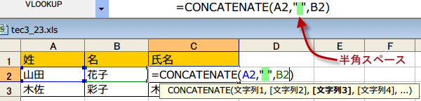 �A���p�T���h�ŕ����Z��������2