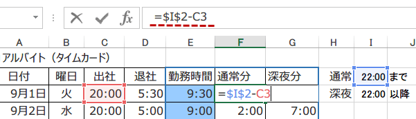 ���t���܂������^�v�Z4