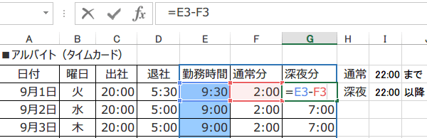 �Z���̏����ݒ胆�[�U�[��`