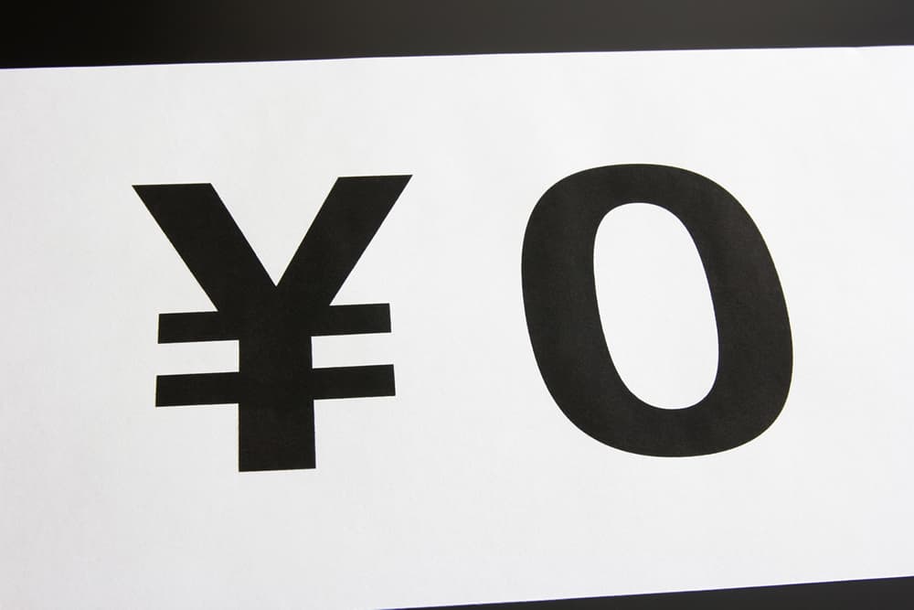 bff7a6426b61c133a1495a0c00163829_m