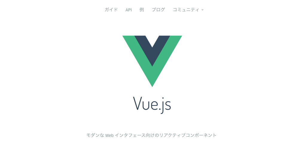Vue.js
