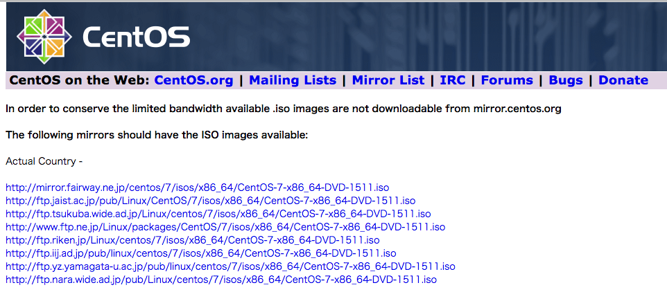 centos ISO ダウンロード