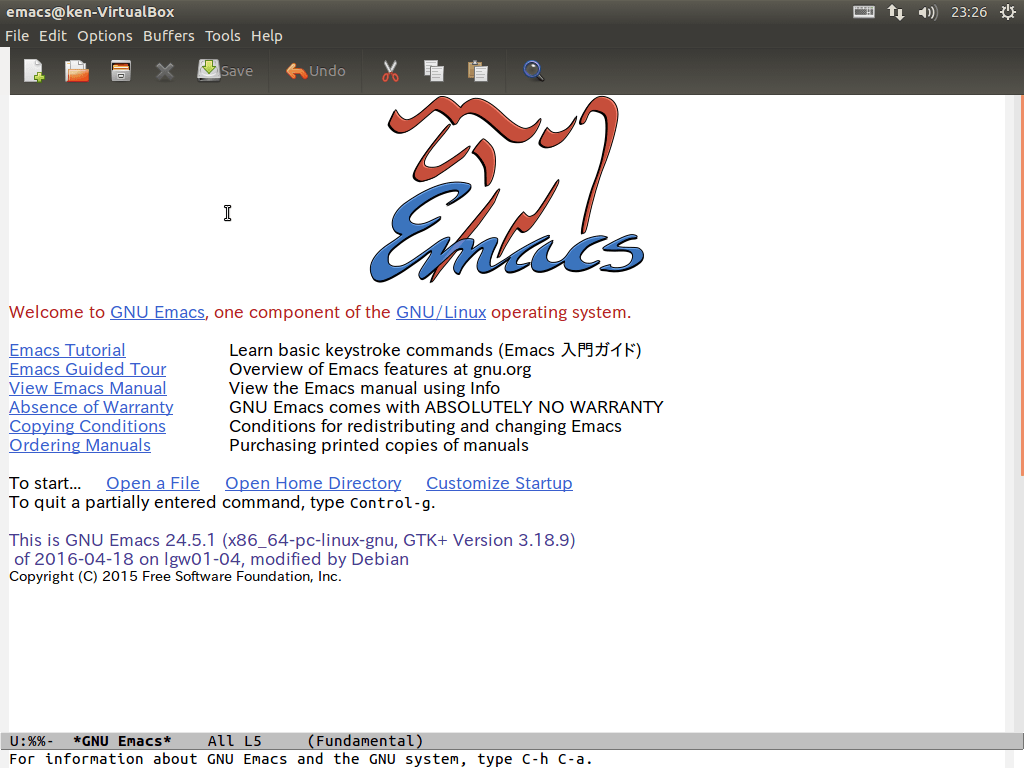 emacs