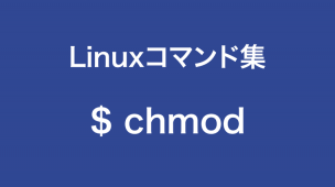 chmod