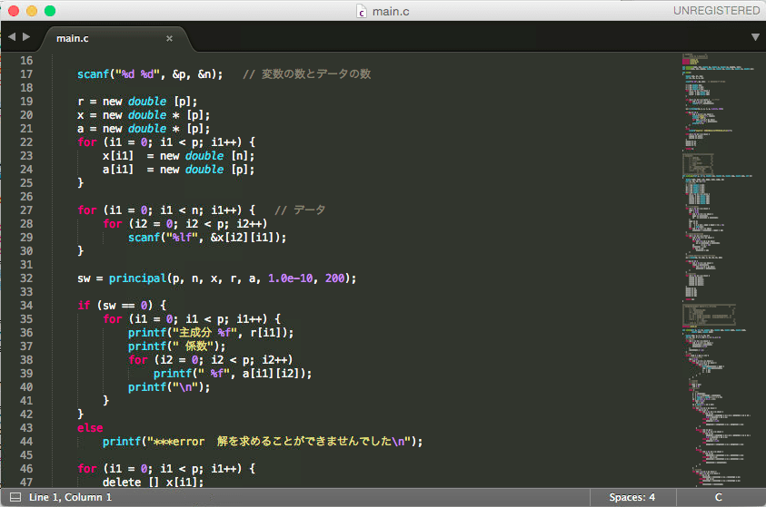sublimetext