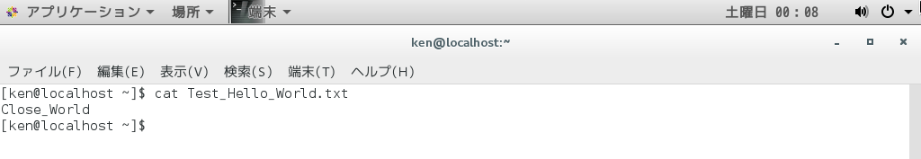 cat test_hello_world-2