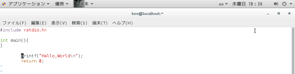 ヴィジュアルモード ペースト