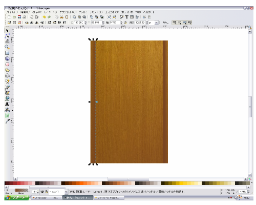 �X�s�[�J�[�̖{�̕����̊���