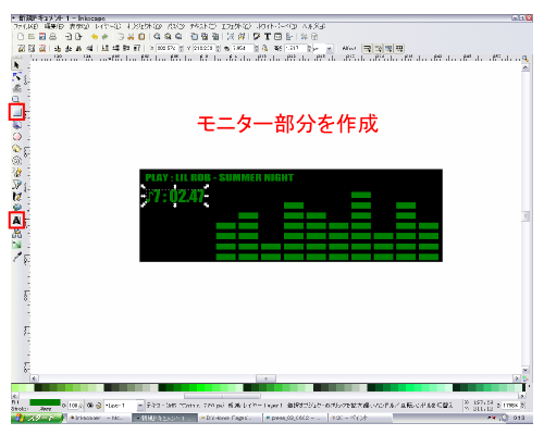 ���j�^�[�����̍쐬