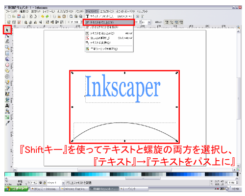 �e�L�X�g���p�X���