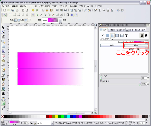 �V�K���C���[