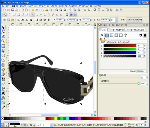 �����Y�̐F