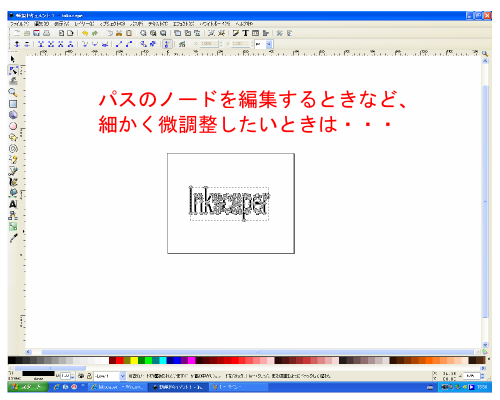 �ׂ�����Ƃ��������Ƃ��́E�E�E