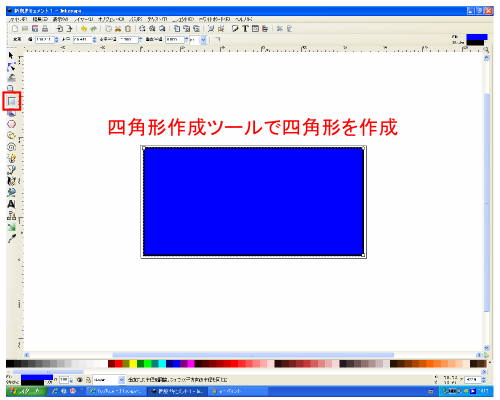 �l�p�`��`��