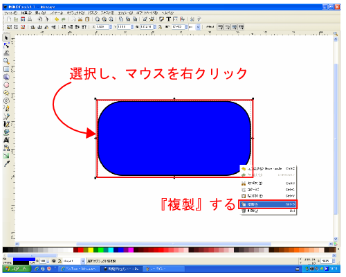�摜�𕡐�����