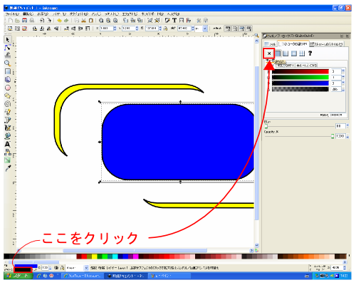 ����̐�������
