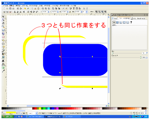 �R�Ƃ�����