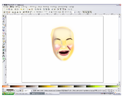 ���܂ł̍�Ƃ��J��Ԃ�