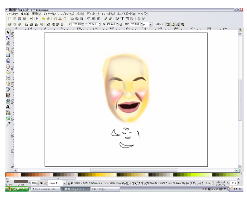 ���܂ł̍�Ƃ��J��Ԃ�