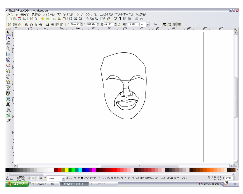 ��̃p�[�c�����ꂼ��`��