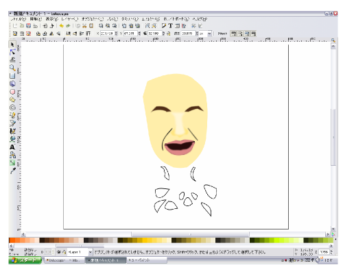 ���܂ł̍�Ƃ��J��Ԃ�