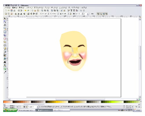 ���܂ł̍�Ƃ��J��Ԃ�