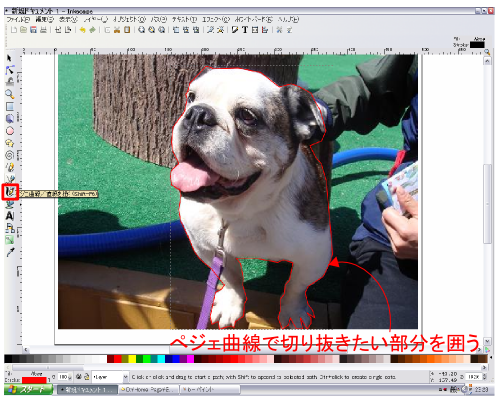 �؂蔲�������������؃W�F�Ȑ��ň͂�