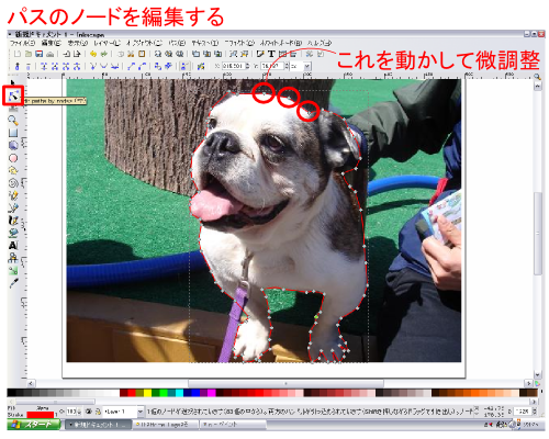 �m�[�h�̕ҏW