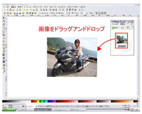 �ʐ^��\��t��