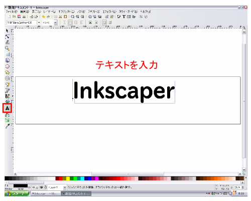 �e�L�X�g�����