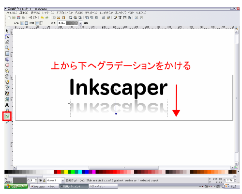 �O���f�[�V����