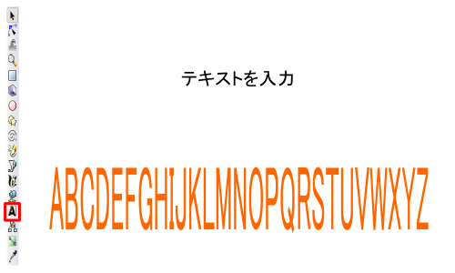 Inkscape�̑���