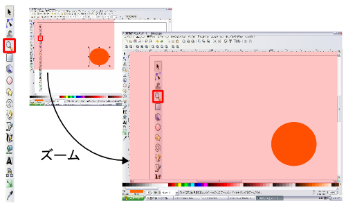 Inkscape�̑���