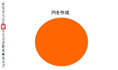 Inkscape�̑���