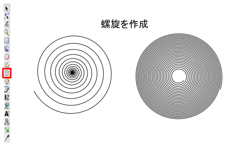 Inkscape�̑���