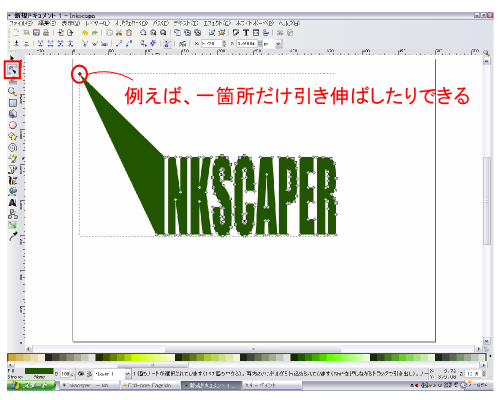 ����Ȃ��Ƃ��ł��܂�