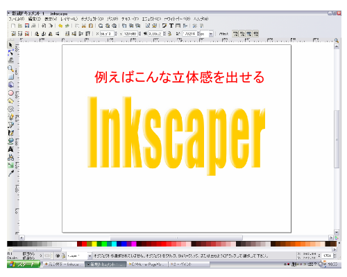 ���̓I�ȕ���������