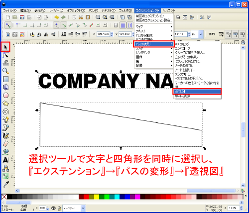 ���ߖ@���g��������