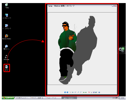 Inkscape�ō쐬�����摜�̕ۑ����@